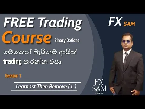 binary-options-free-course-session-1-fx-sam-2022-2138