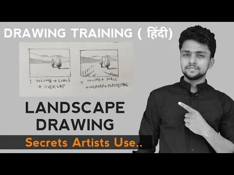 get-more-depth-in-landscapes-drawing-training-10057