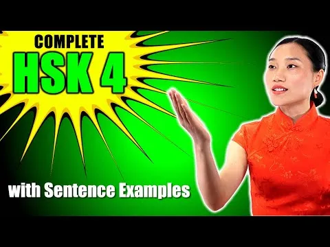 hsk-4-complete-600-vocabulary-words-sentence-examples-course-with-timestamps-hsk-2-hsk-3-8836