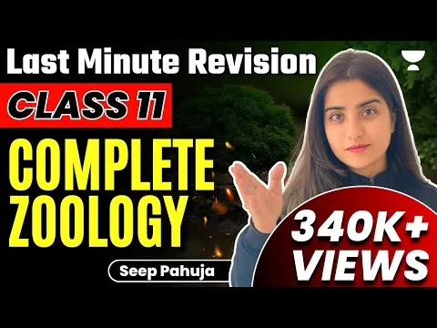 last-minute-revision-complete-zoology-class-11-neet-2023-seep-pahuja-18565