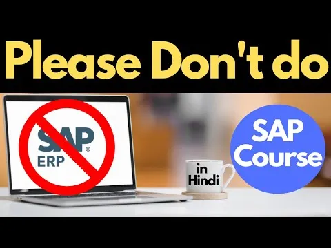 please-dont-do-sap-erp-computer-course-sap-course-career-in-sap-6452