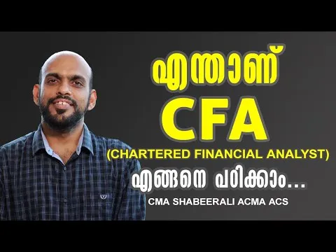 what-is-cfa-chartered-financial-analyst-how-to-study-it-sha-talks-3237