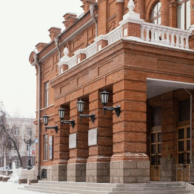 Forest Park Public Library