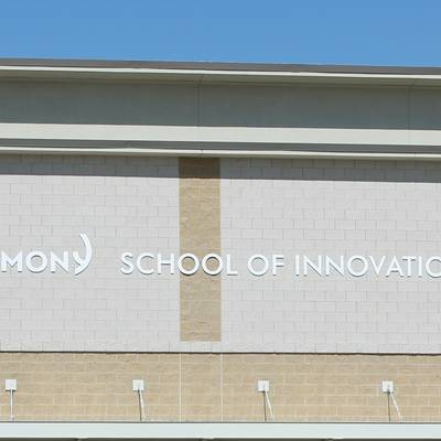 Harmony School of Innovation - San Antonio